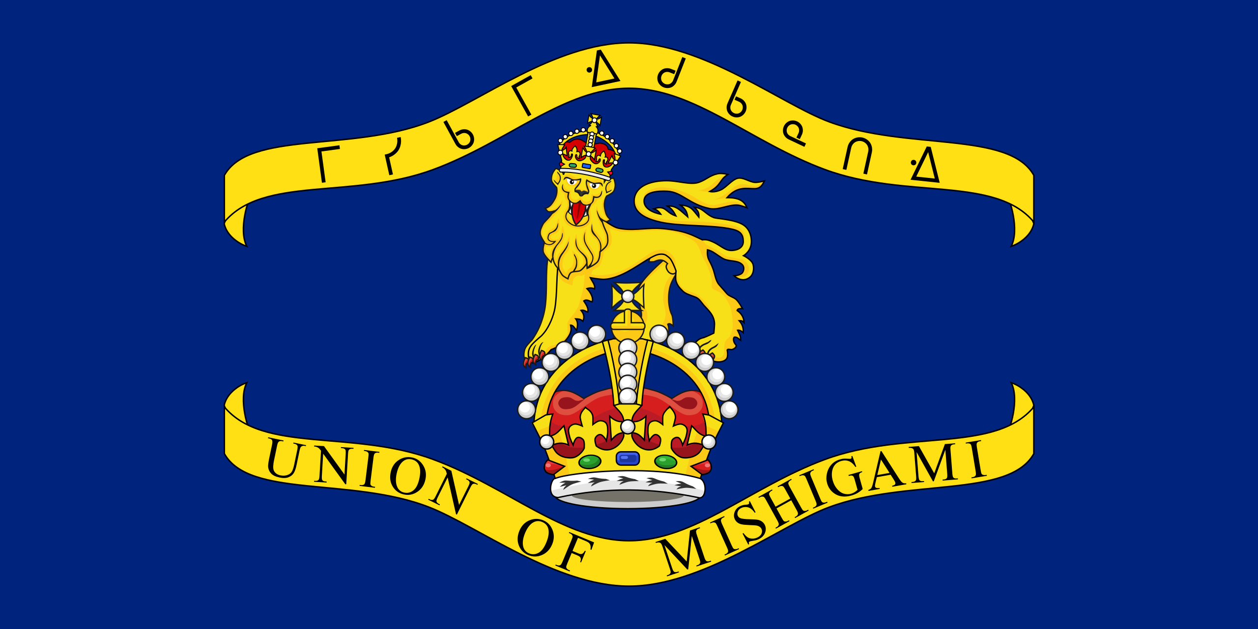 File:Flag of the Governor-General of Mishigami.svg - MicroWiki