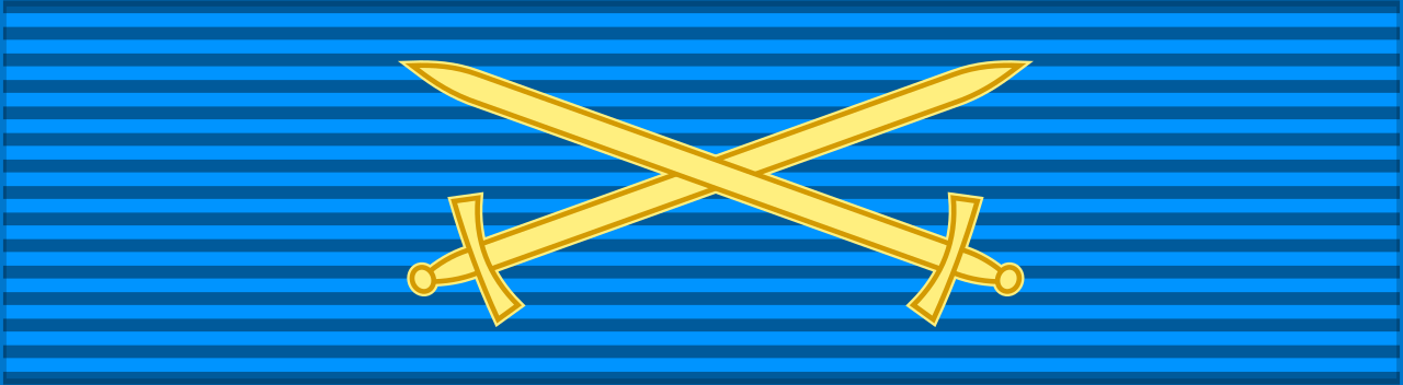 File:Cross of the brave - ribbon.svg - MicroWiki