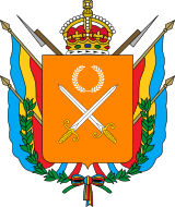 Elarian exceptionalism - MicroWiki