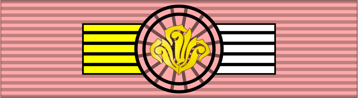 File:VHM Royal Order of the Crown of Vishwamitra - Grand Commander ...
