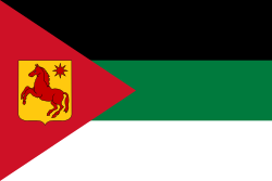 Flag of State of Rovia دولة ارض الروف
