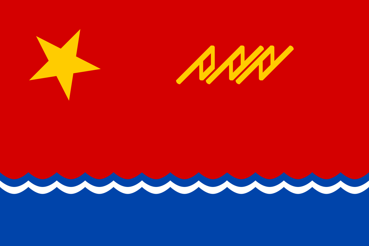 File:Flag of the RPA Maritime Force.svg - MicroWiki