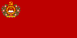 Flag of Socialist State of GymnasiumSocialistický stát Gymnázium