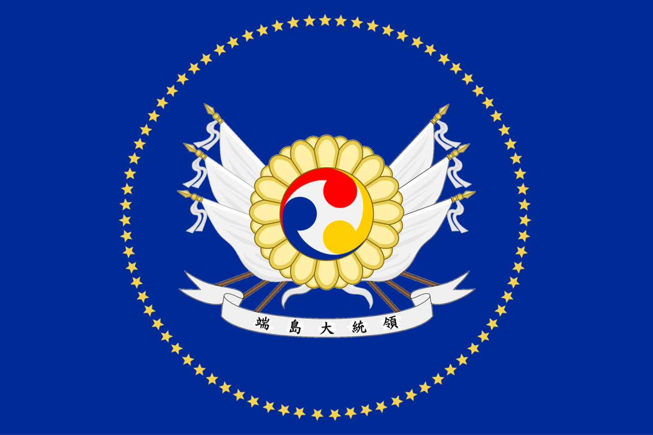 President of Hashima - MicroWiki
