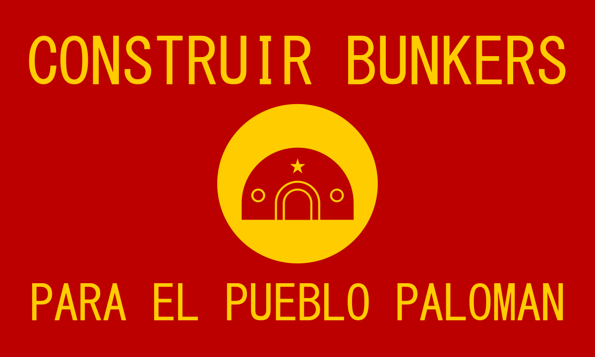 File:Flag of the Paloman Bunker Front (CPP faction).svg - MicroWiki
