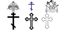 Flag of Crown of OrthodoxaOrthodoxa