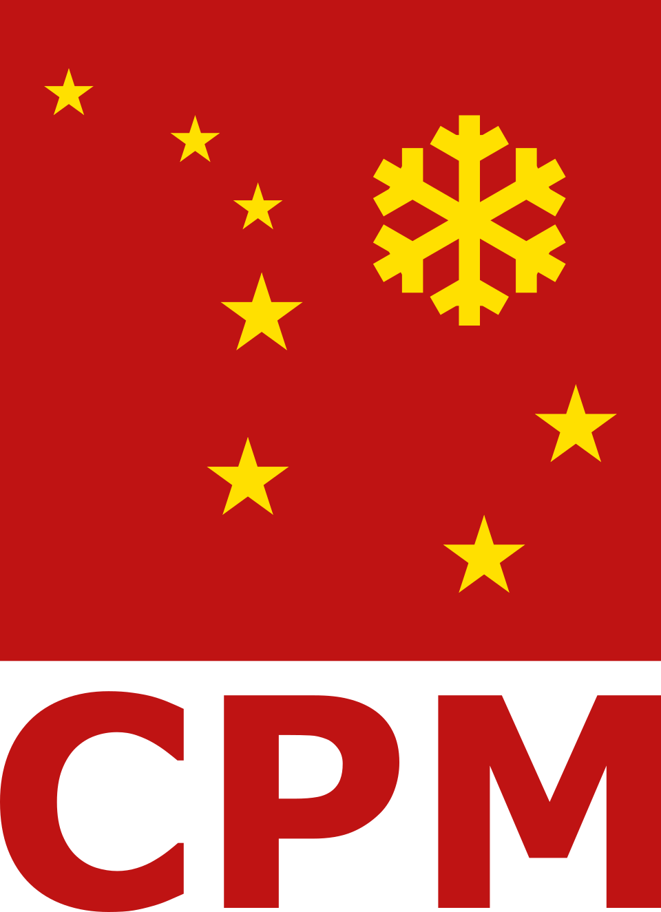File:Logo of the Communist Party of Mishigami.svg - MicroWiki