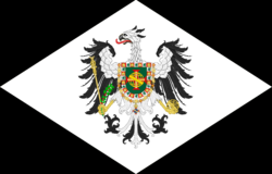 Flag of Kingdom of All São Paulo of the Fields of PiratiningaPaulistânia