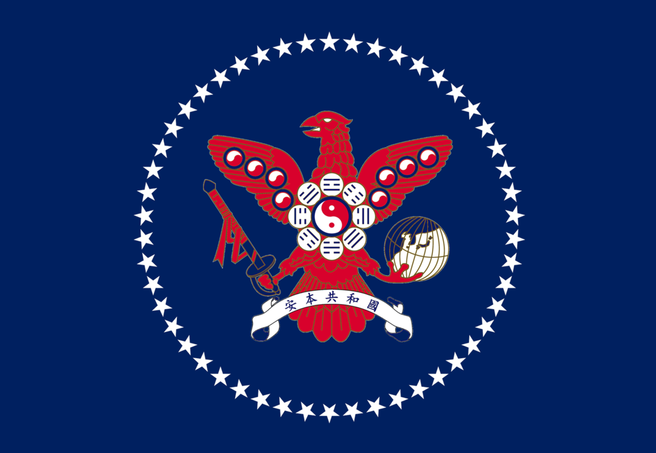 President of Anpan - MicroWiki