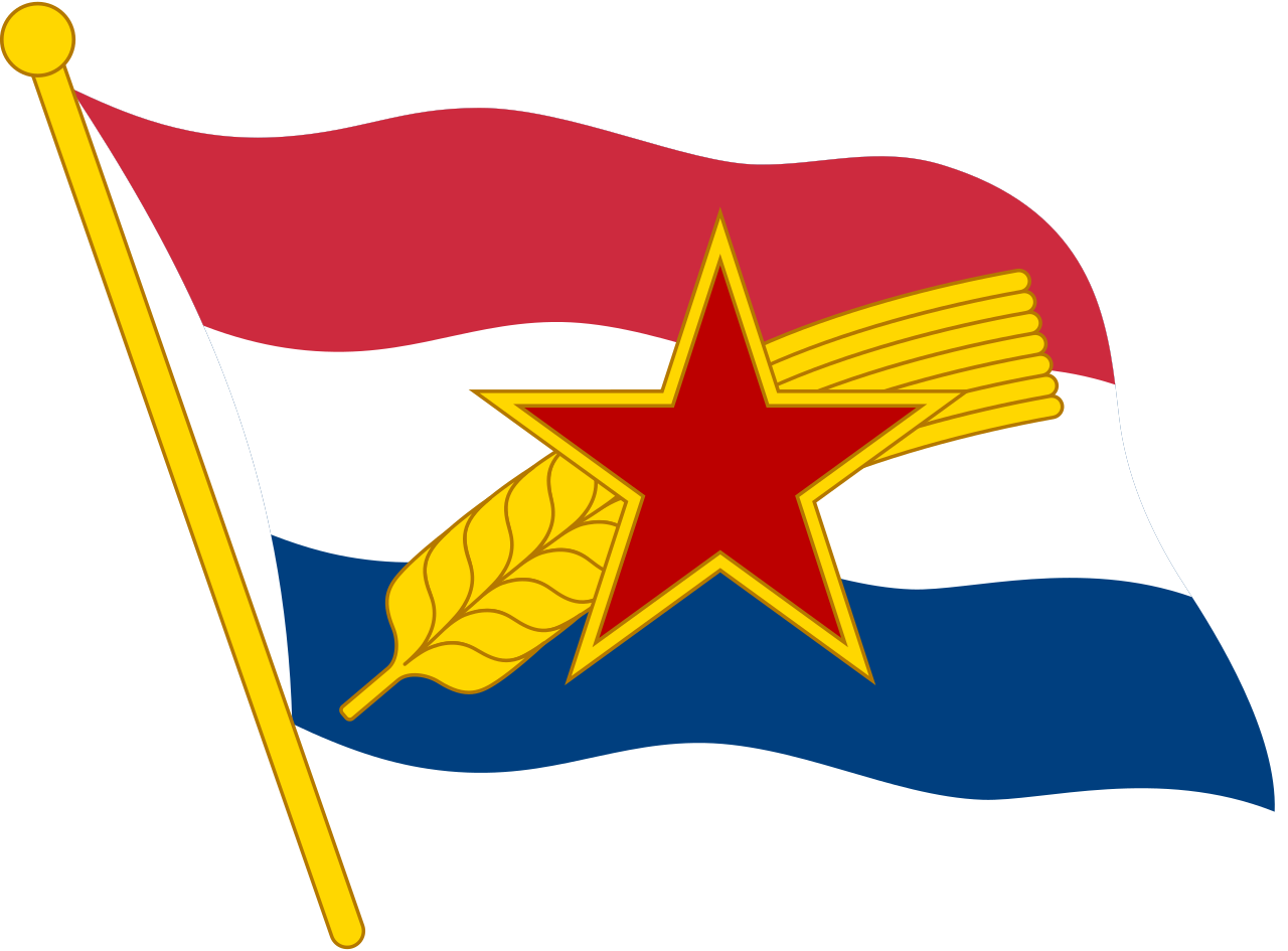 File:People's Party of Quebec.svg - MicroWiki