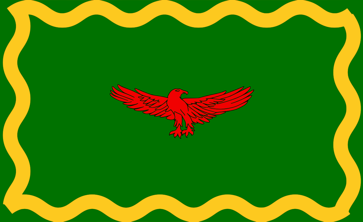 File:Flag of Avis.svg - MicroWiki