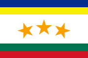 Flag of Democratic Republic of SatoshiDemocratische Republiek Satoshicode: nld promoted to code: nl (Dutch) / República Democrática de Satoshi (Spanish) / Demokrata Respubliko de Satoŝi (Esperanto)