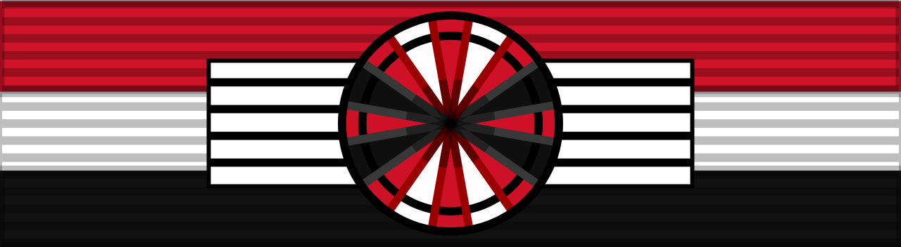 File:Commander of the Order of Comp I.svg - MicroWiki