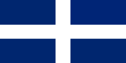 Flag of Empire of PontaviaImperio De Pontaviacode: spa promoted to code: es (Spanish) / Αυτοκρατορία Πονταβιανήcode: ell promoted to code: el (Greek) / Imperium Pontavianumcode: lat promoted to code: la (Latin) /