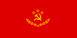 Flag of Union Of Soviet Socialist Republic Of Crelatia
