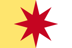 Flag of Republic of VerralandRepubblica di Verraland (Italian)