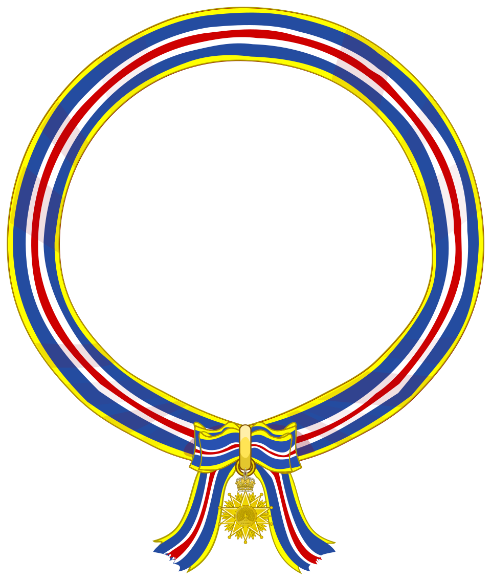 File:Riband of the Royal Vishwamitran Order of Merit (2022-2023).svg ...