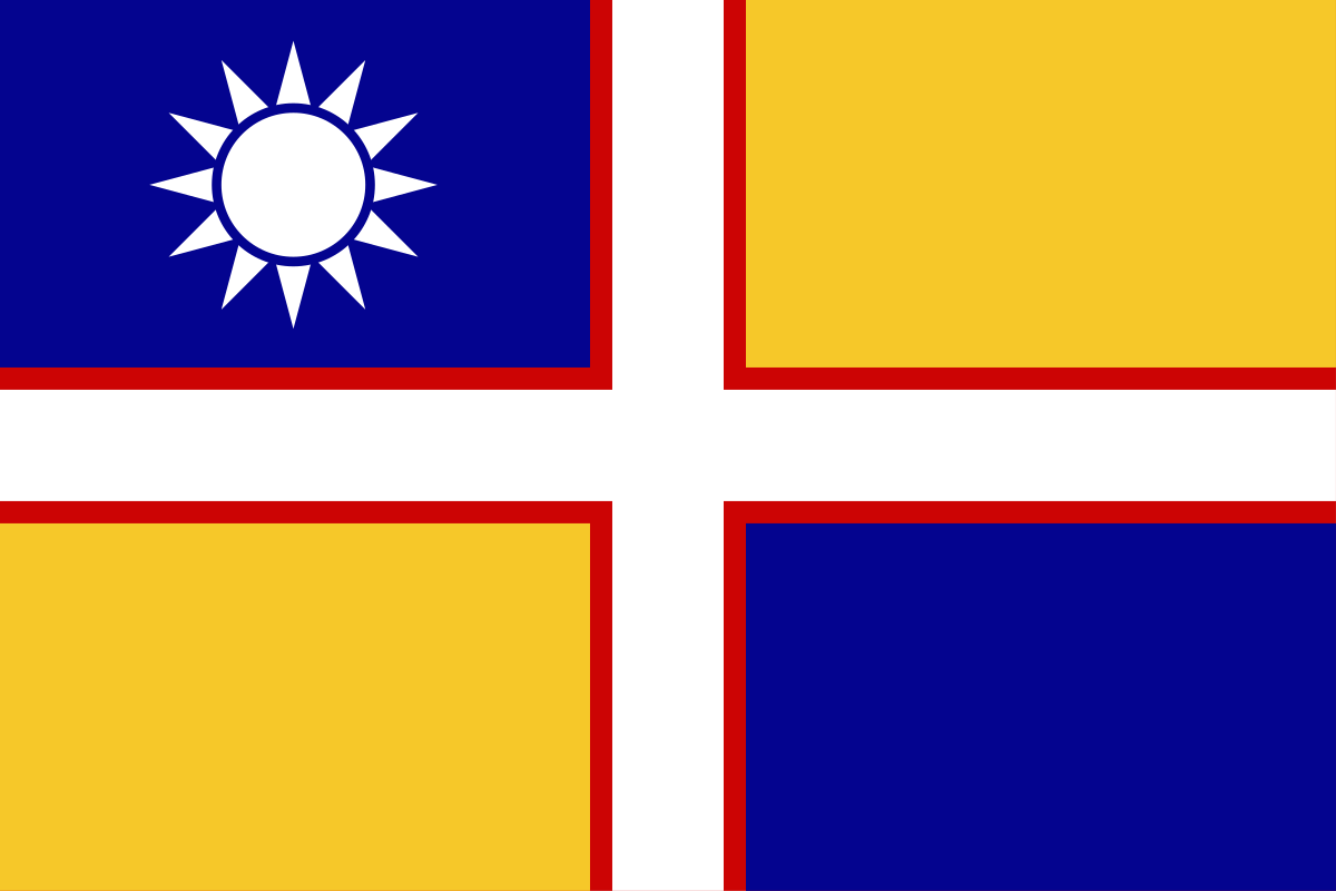 Flags of Melite - MicroWiki