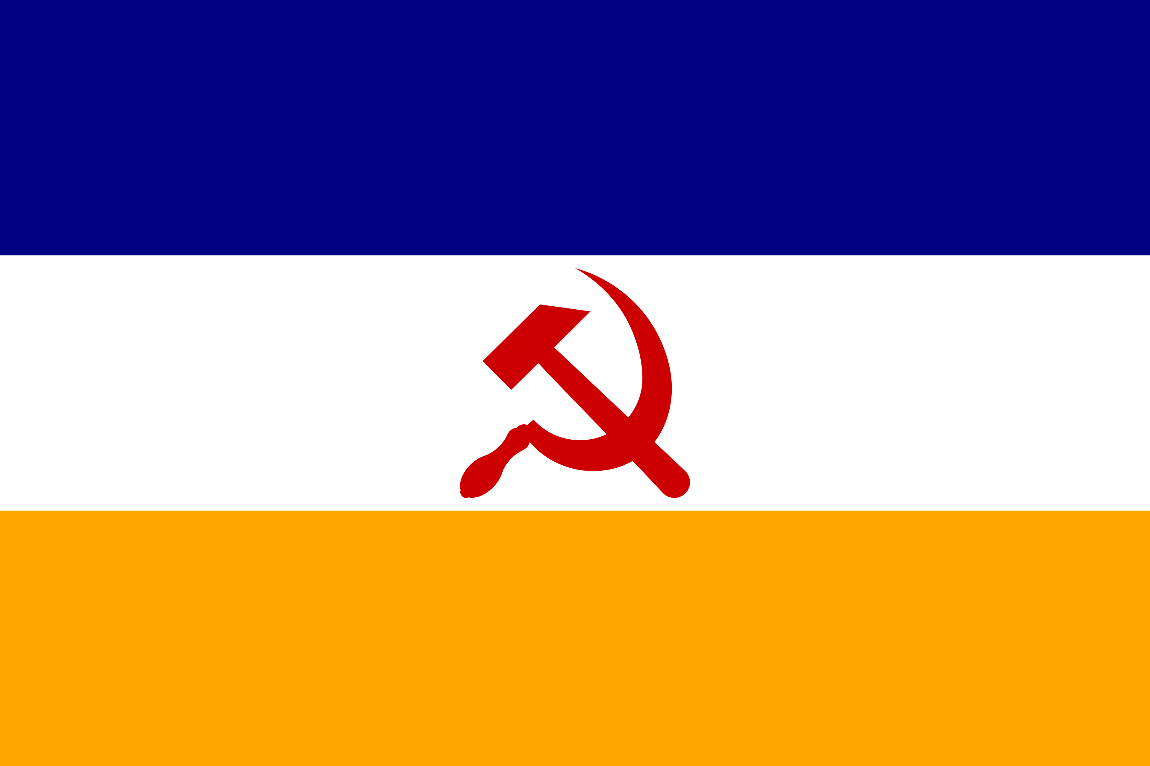 File:CSSR flag.svg - MicroWiki