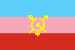 Flag of Rosemary People's RepublicРозмари Народная РеспубликаRépublique populaire de Romarin