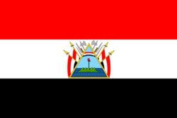 Flag of Federal Republic of SantanderRepública Federal De Santander (Spanish) Federacia Respubliko Santandero (Esperanto) 산탄데르 연방 공화국 (Korean)