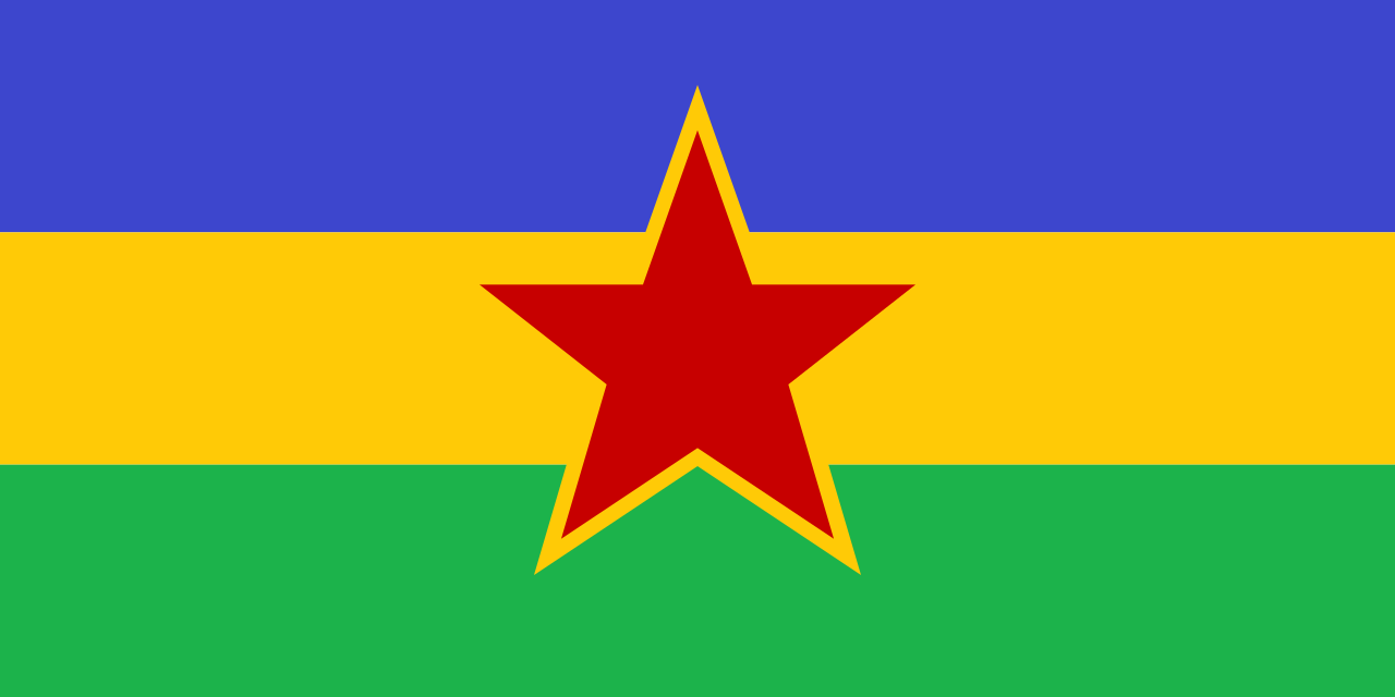 File:Flag of Rovia.svg - MicroWiki