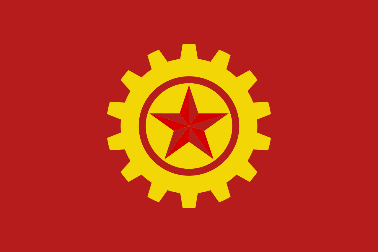 International Red Star - MicroWiki