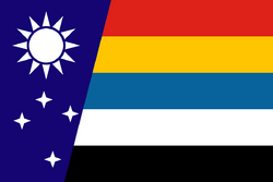 Flag of Kingdom of Kanindé / (2022-2023) / Império de Kanindé