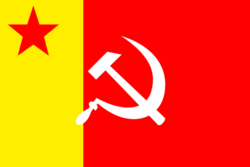 Flag of People's Popular Socialist Republic of Bzan