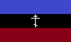 Flag of Republican Dictat of Lake Ronkonkoma