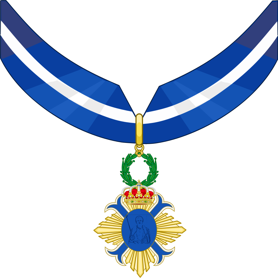 File:Neck Insignia of the Order of the Galleon.svg - MicroWiki