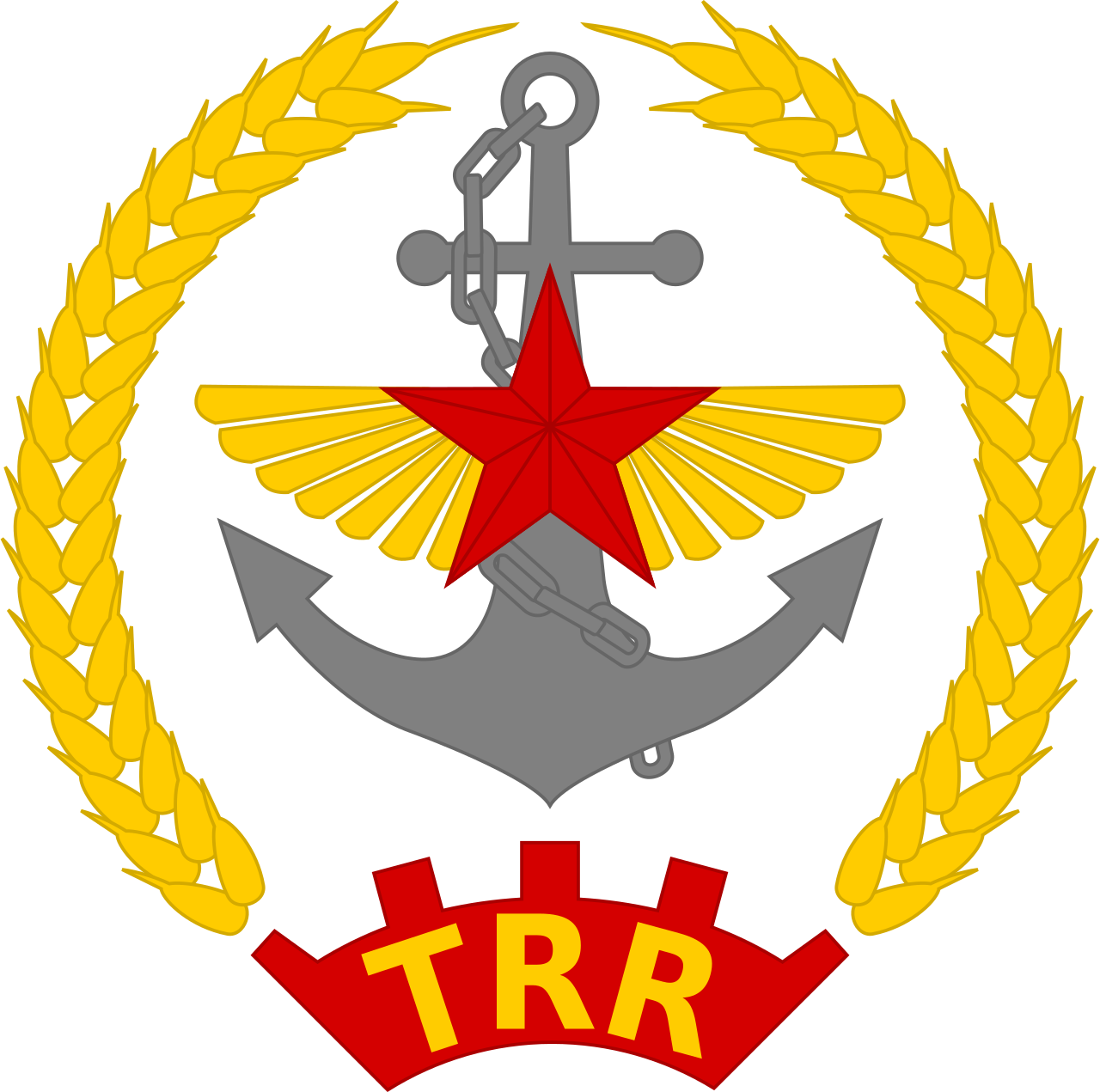 File:Emblem of the RPA.svg - MicroWiki