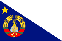Flags and symbols of Khonram - MicroWiki