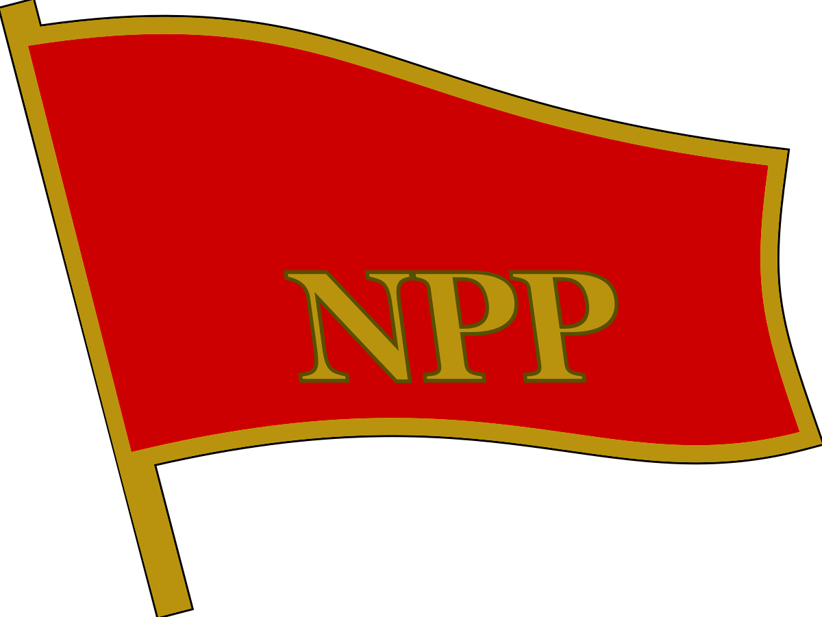 File:Badge of the NPP.svg - MicroWiki