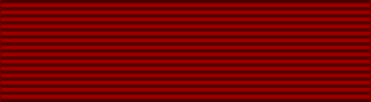 File:TBT The King's Commemorative Medal ribbon BAR.svg - MicroWiki