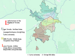 Kingdom of Teweria - MicroWiki