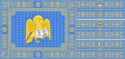 Flag of Most Serene Republic of NinfaSerenissima Republica di Ninfa (Italian) / Serenissima Republica Nymphae (Latin) / Sereníxima Repòvuega da Nímfa (Osque) / 3 other names Neapolitan:Serenissima Repubbreca 'e NinfaRomanesco:Serenissima Repubblica de NinfaVenetian:Serenìsima Repùblega de Ninfa