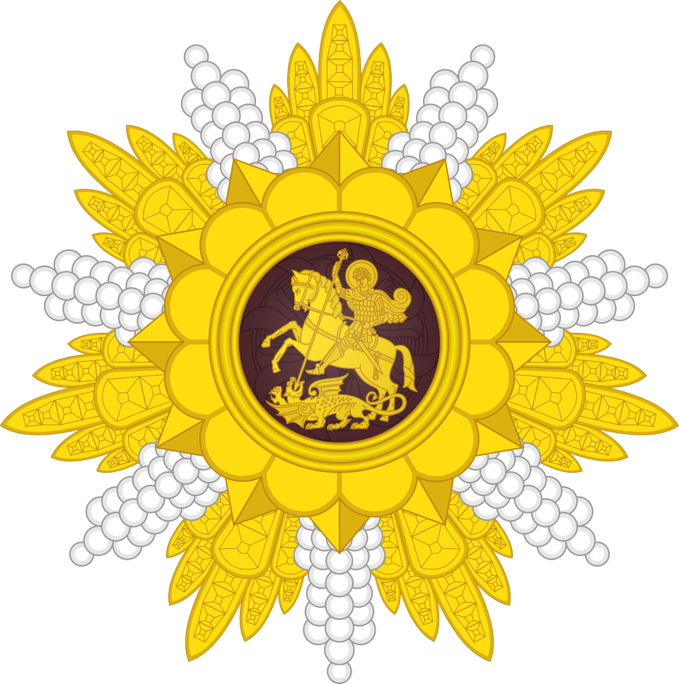 File:(GCFL) Star of the Knight Grand Cross of the Order of Freedom and ...