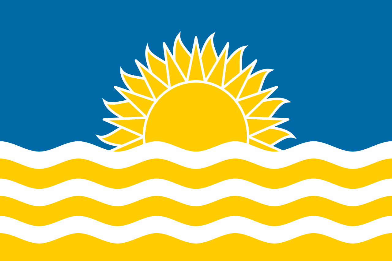 File:Flag of Purvanchal.svg - MicroWiki