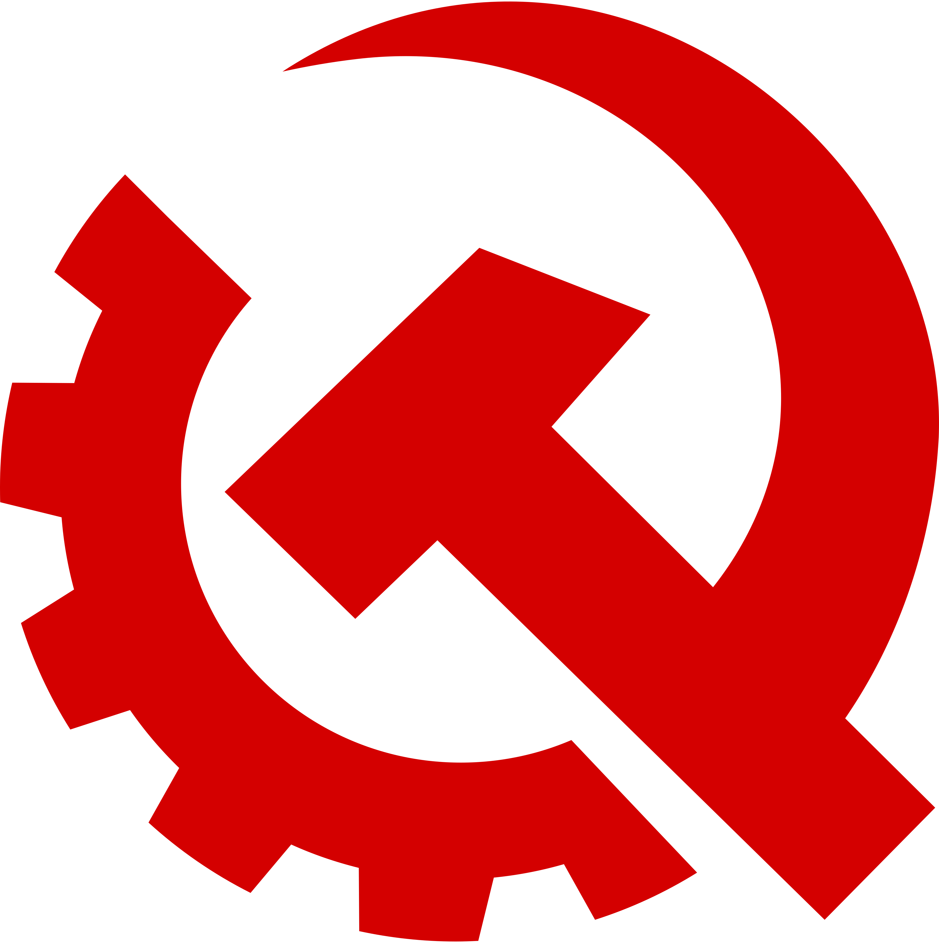 File:Logo CPUSA.svg - MicroWiki
