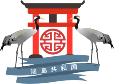 Flag of Hashima - MicroWiki
