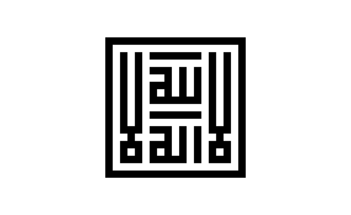 Principality of 'Ard-Allah - MicroWiki