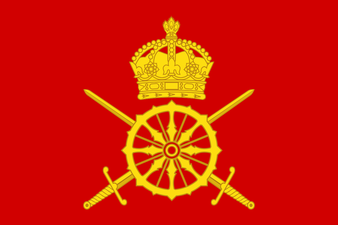 File:Flag of Royal Army of Mayursia.svg - MicroWiki