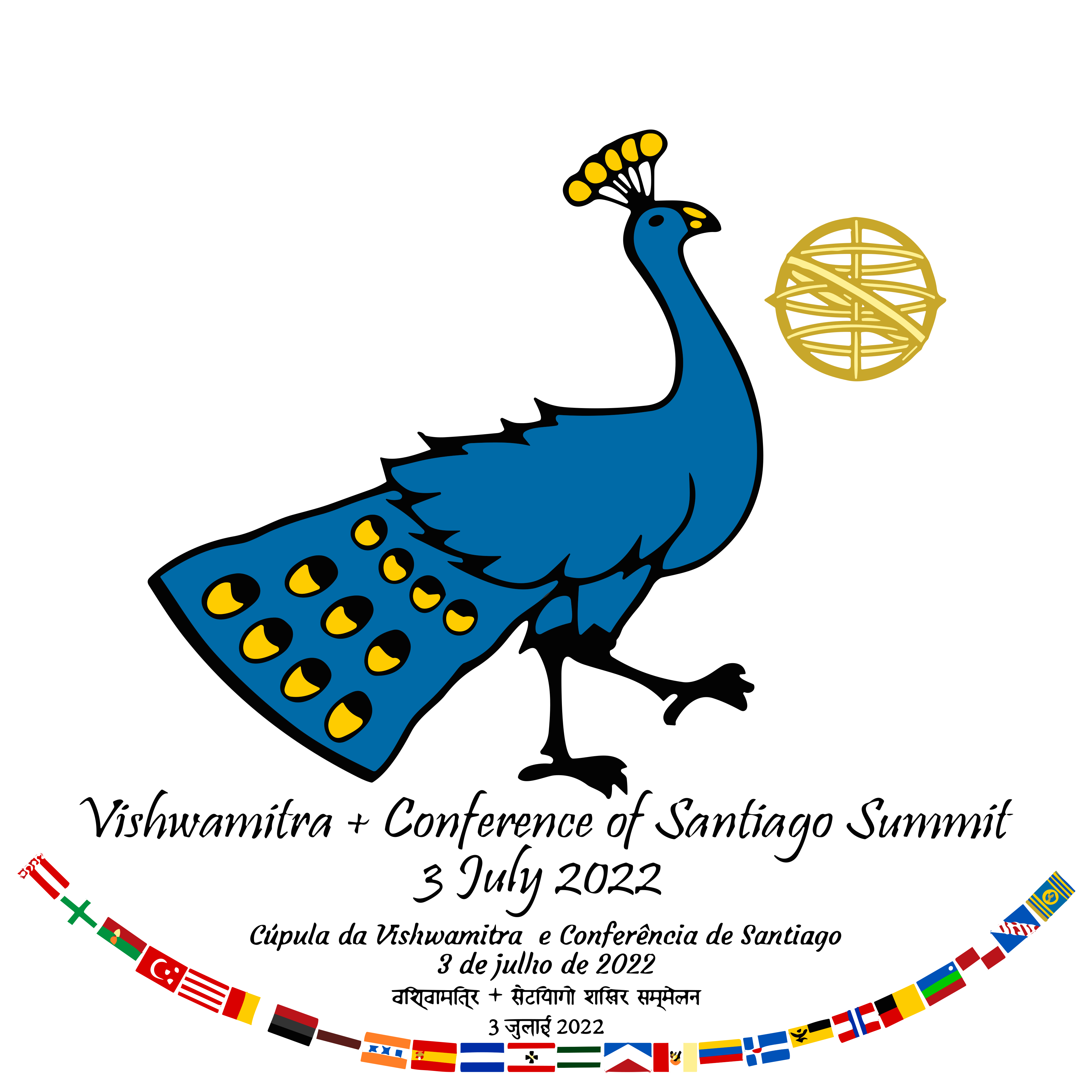 File:Logo of the V-COSHOSM.svg - MicroWiki