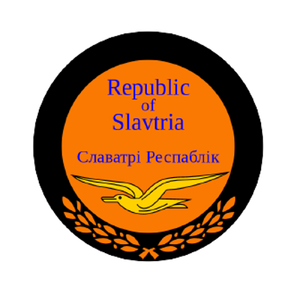 Federal government of Slavtria - MicroWiki