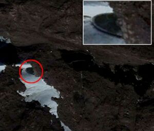 Alien Spacecraft (USAR) - MicroWiki