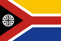Flag of Republic of East Asia 东亚共和国 (Chinese)東アジア共和国 (Japanese)동아시아공화국 (Korean)