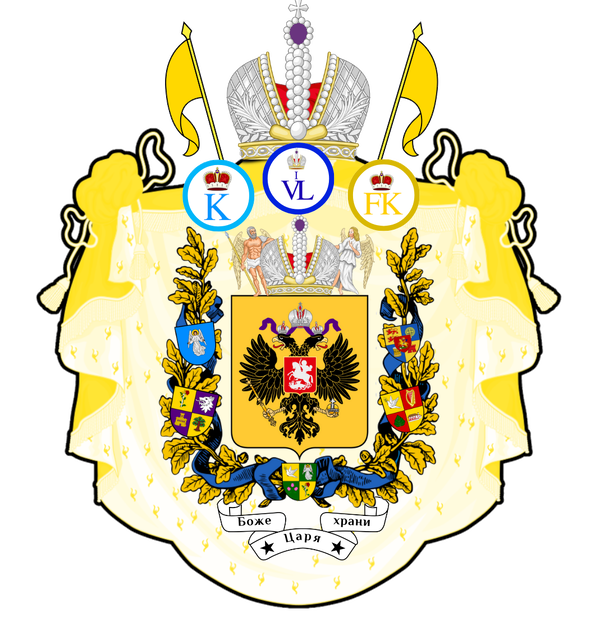 Royal anthem of Katanova - MicroWiki