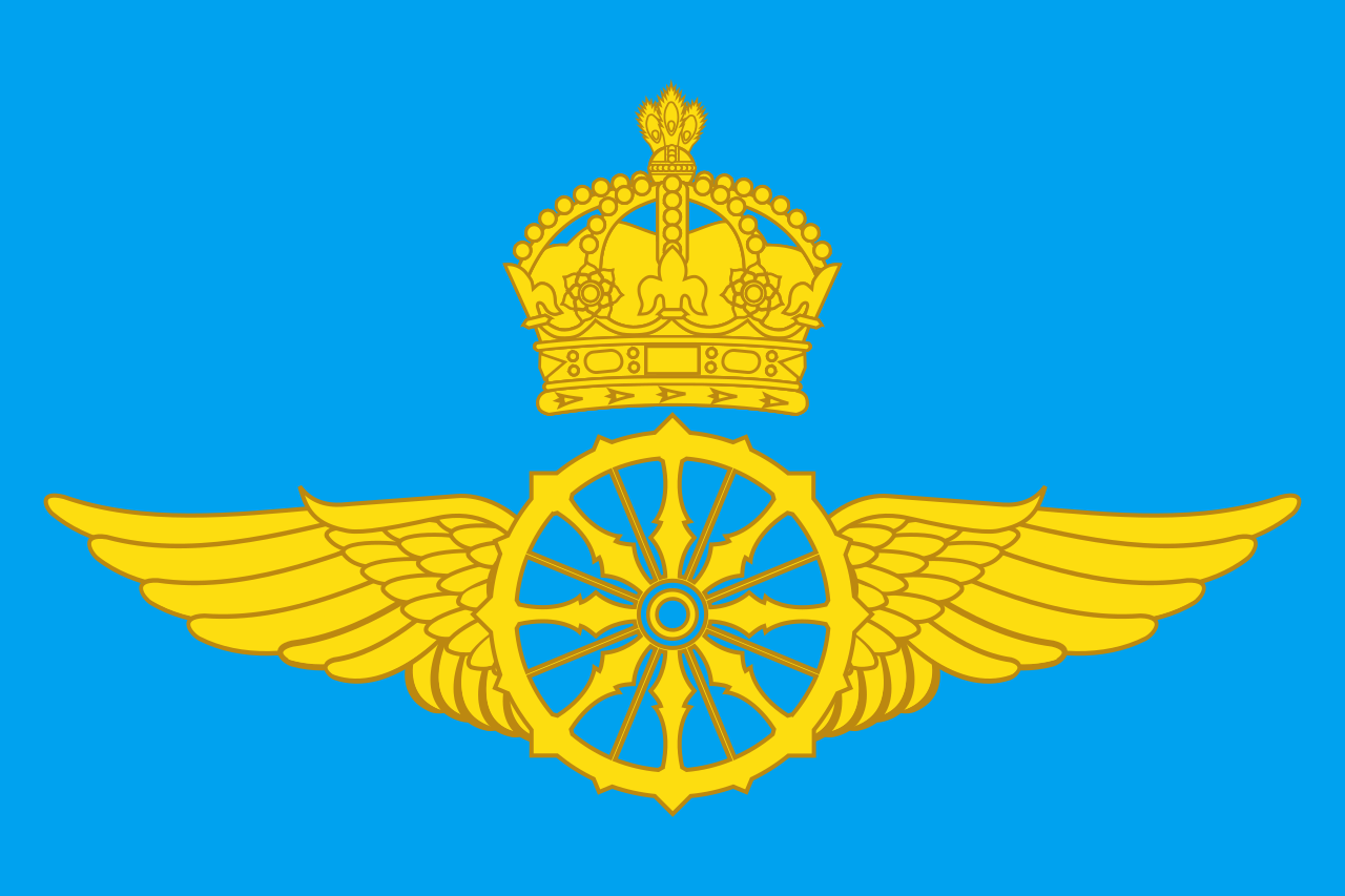 File:Flag of Royal Air Force of Mayursia.svg - MicroWiki
