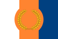 Flag of Polis of Avrilía